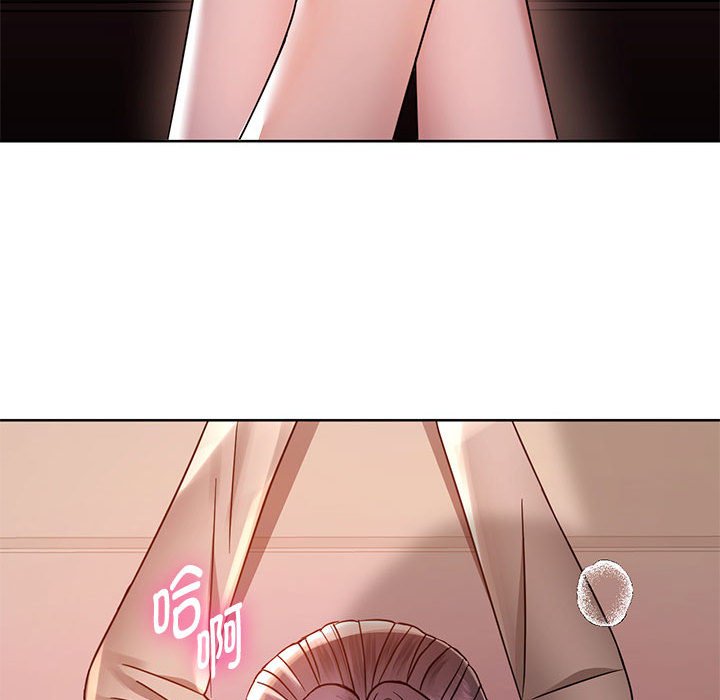第6话 - 第72.jpg页