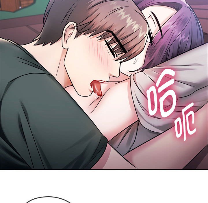 第6话 - 第82.jpg页