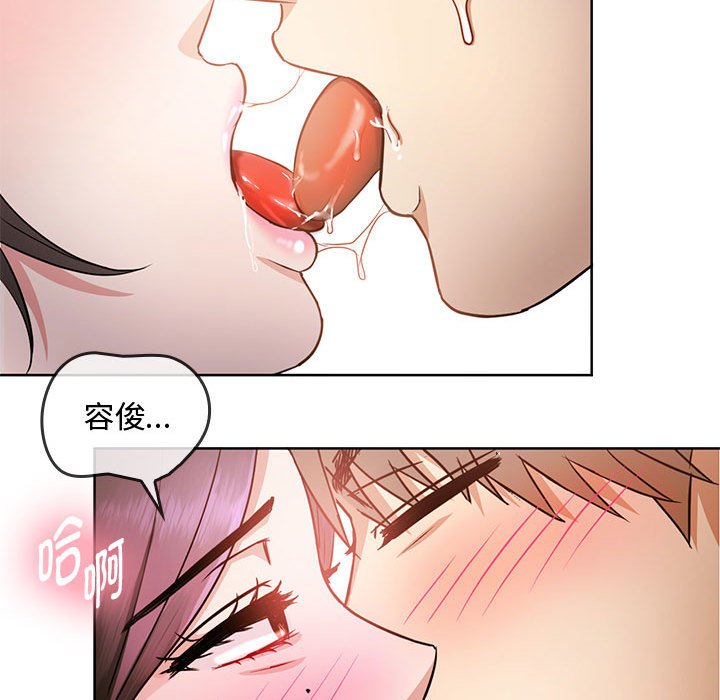 第6话 - 第93.jpg页