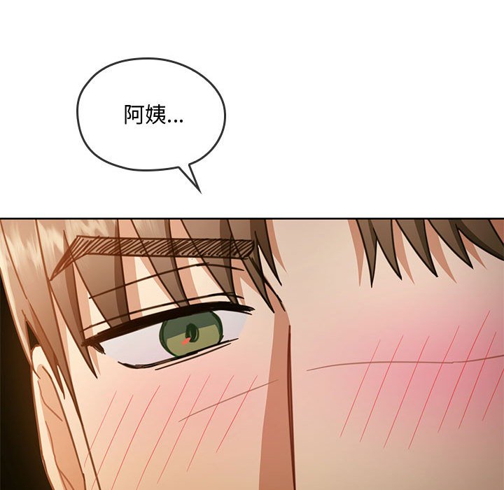 第6话 - 第95.jpg页