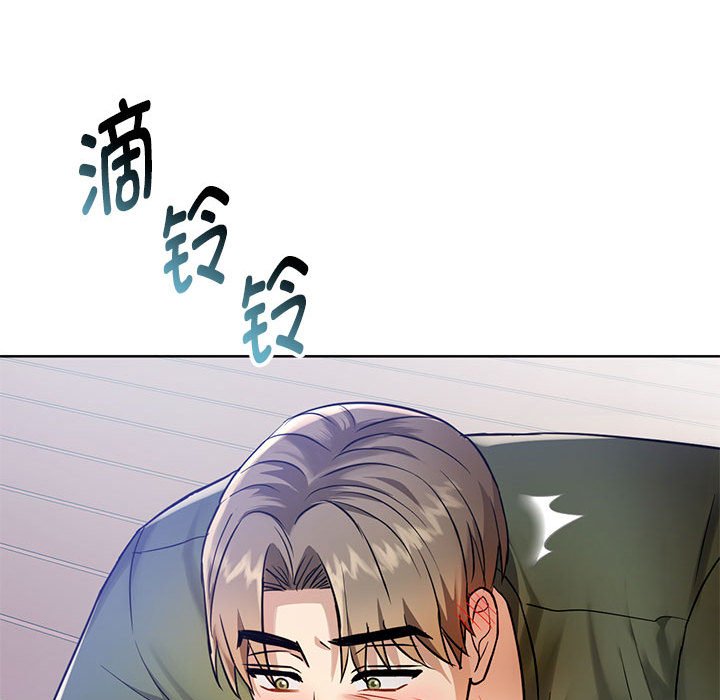 第6话 - 第109.jpg页