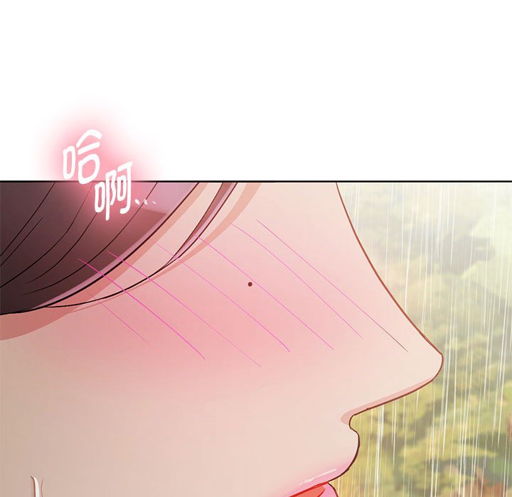 第6话 - 第121.jpg页