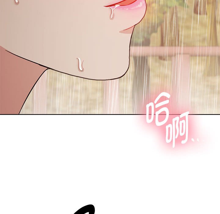 第6话 - 第122.jpg页