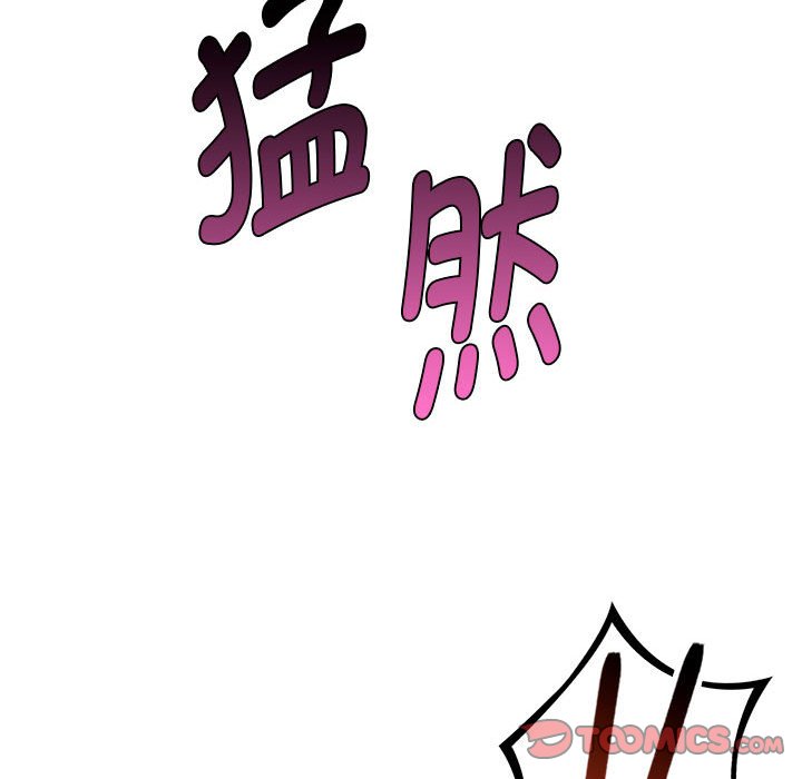 第6话 - 第123.jpg页