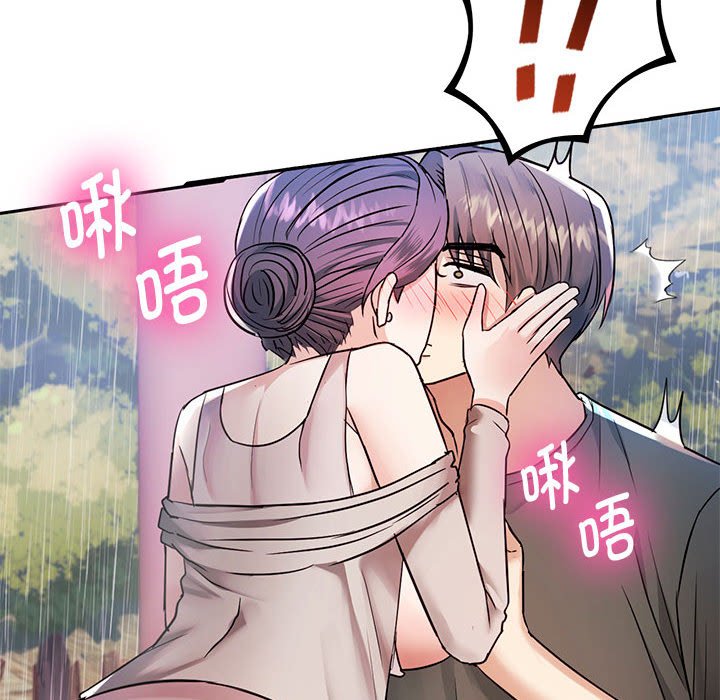 第6话 - 第124.jpg页