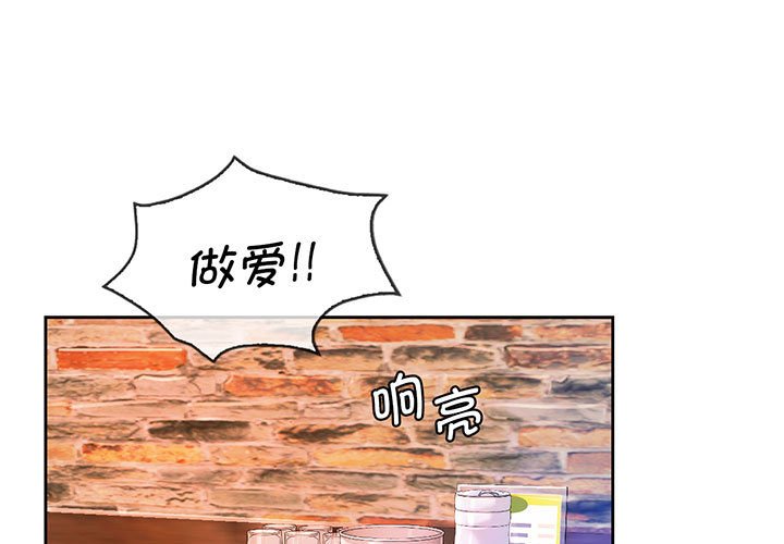 第18话 - 第1.jpg页