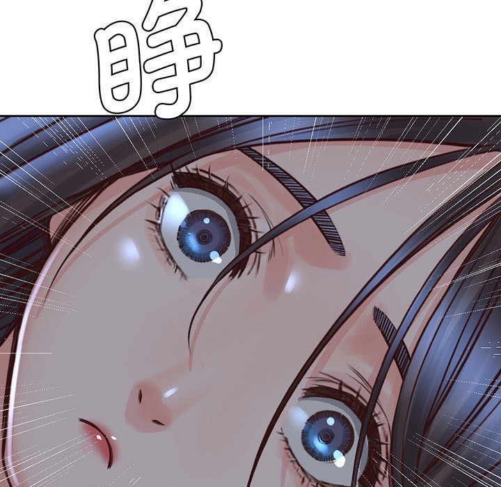 第18话 - 第11.jpg页