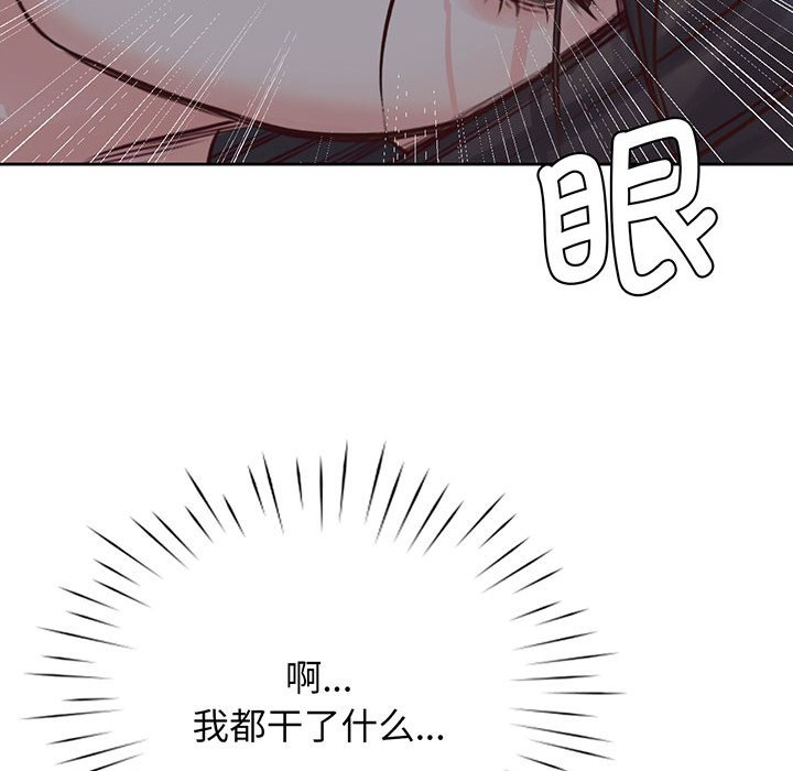 第18话 - 第12.jpg页