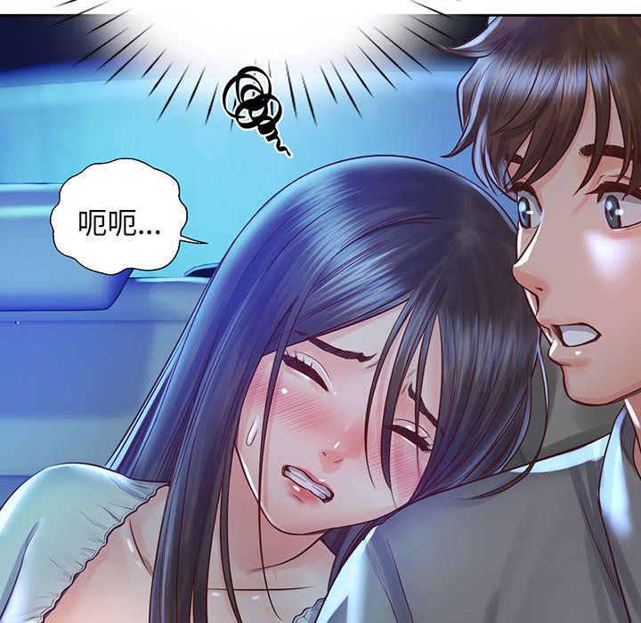 第18话 - 第13.jpg页