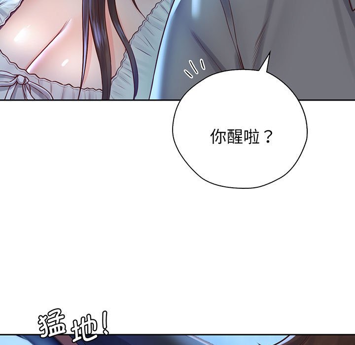 第18话 - 第14.jpg页