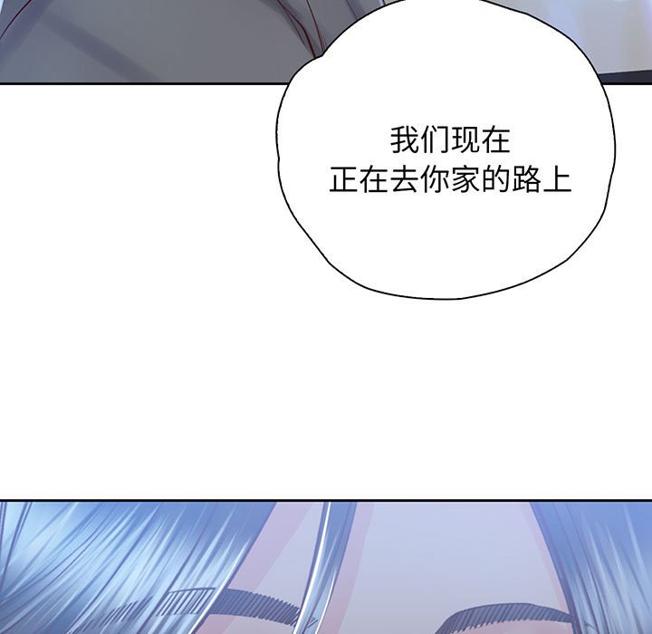 第18话 - 第18.jpg页