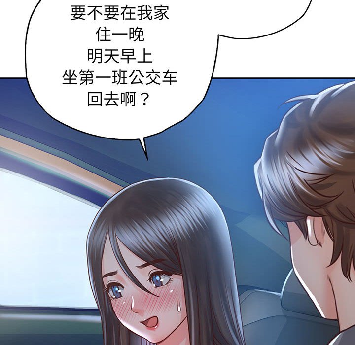 第18话 - 第27.jpg页