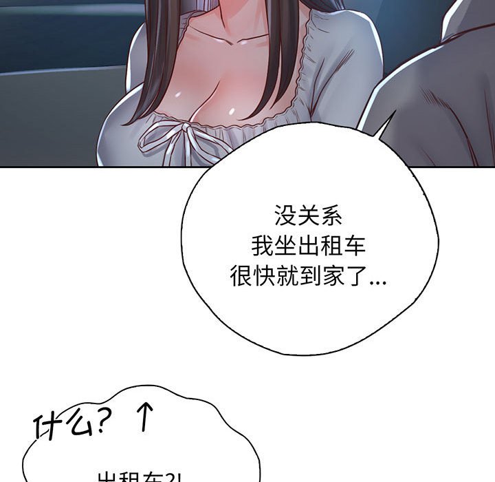 第18话 - 第28.jpg页