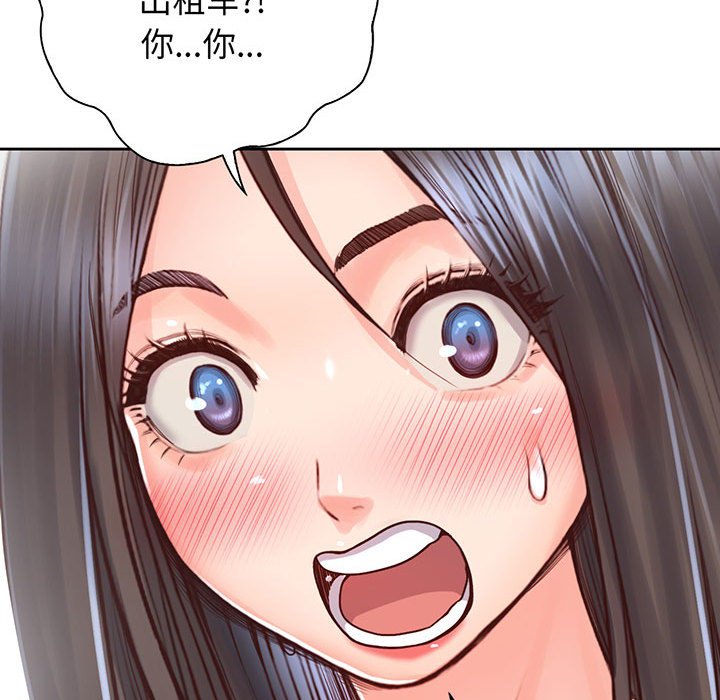 第18话 - 第29.jpg页