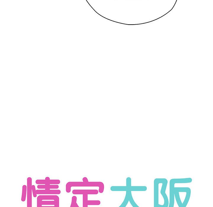 第18话 - 第32.jpg页