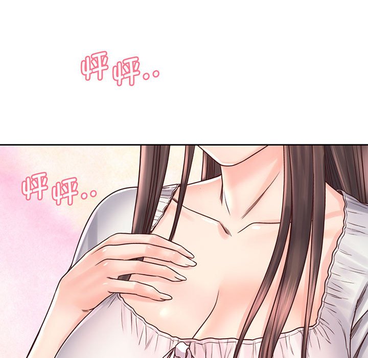 第18话 - 第34.jpg页