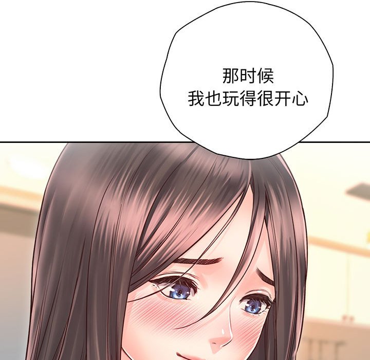 第18话 - 第54.jpg页