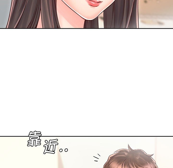 第18话 - 第55.jpg页