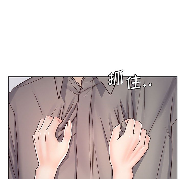 第18话 - 第67.jpg页
