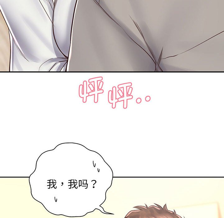 第18话 - 第79.jpg页