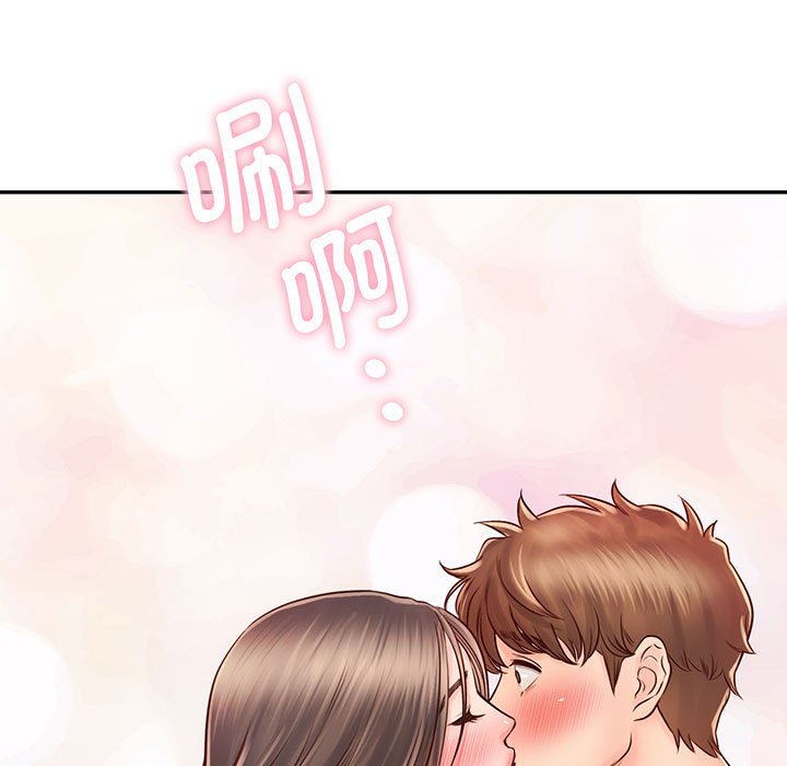 第18话 - 第89.jpg页