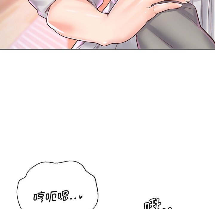 第18话 - 第97.jpg页