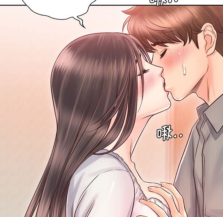 第18话 - 第98.jpg页