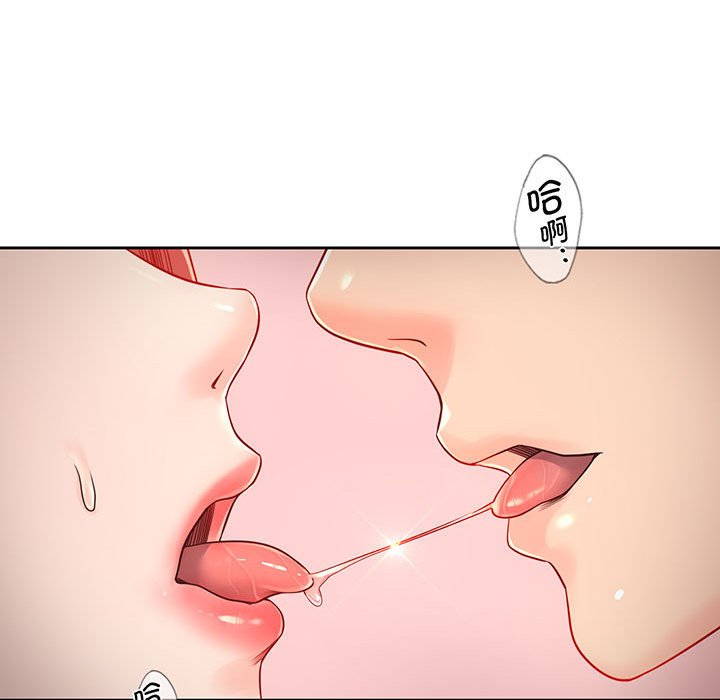 第18话 - 第101.jpg页