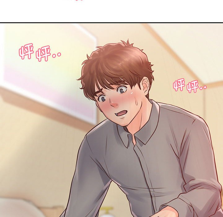 第18话 - 第109.jpg页