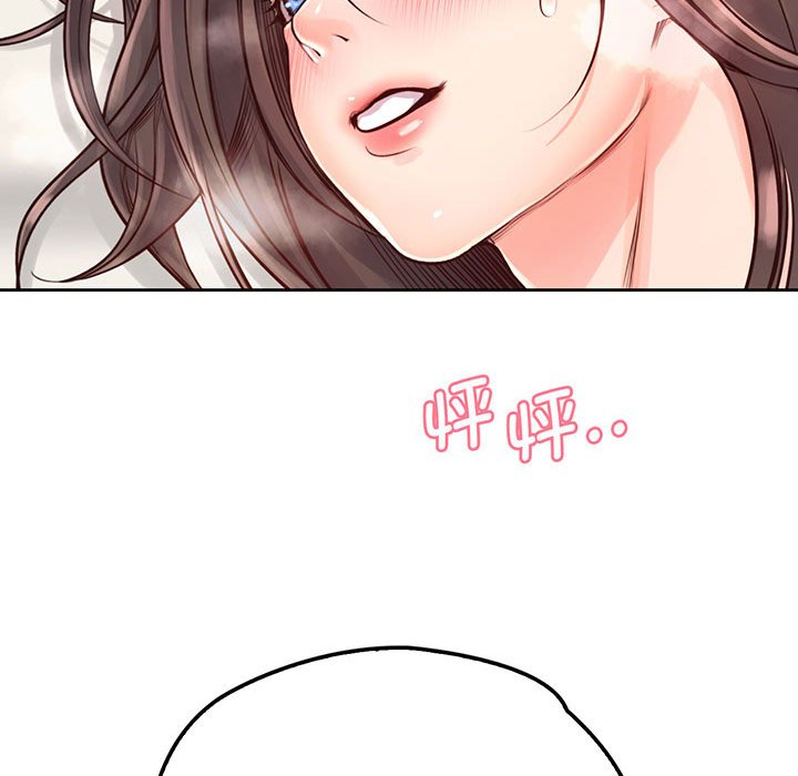 第18话 - 第112.jpg页