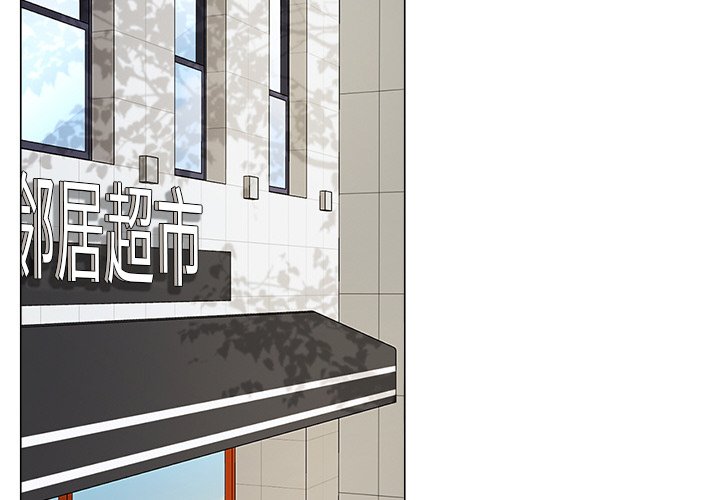 第1话 - 第4.jpg页