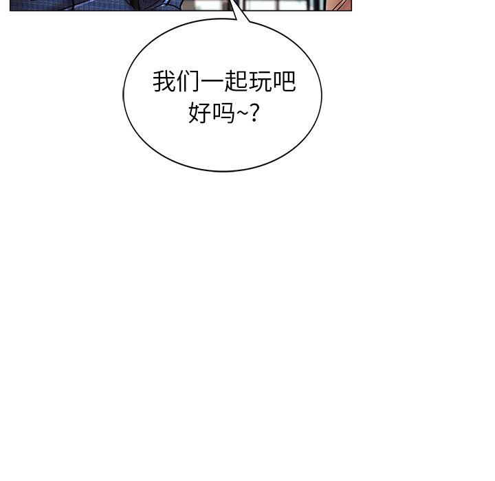 第1话 - 第13.jpg页