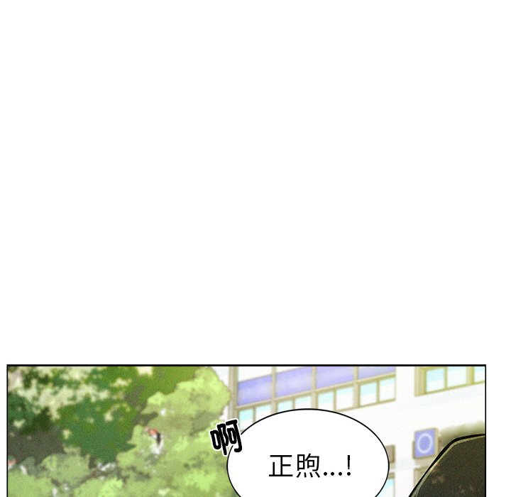 第1话 - 第17.jpg页