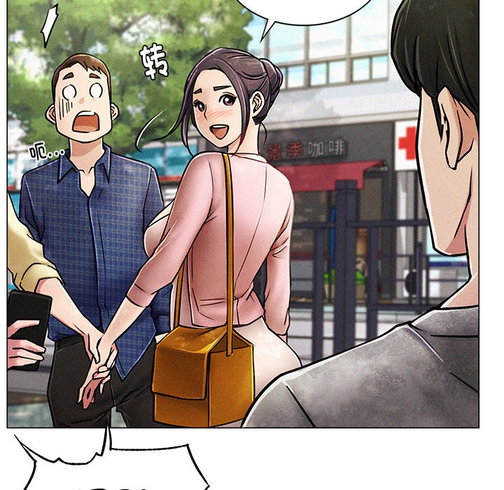 第1话 - 第18.jpg页