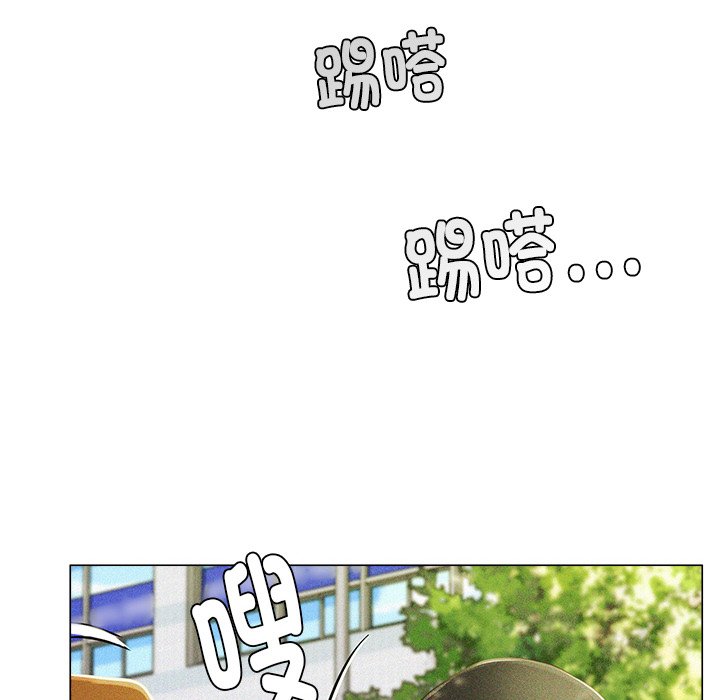 第1话 - 第20.jpg页