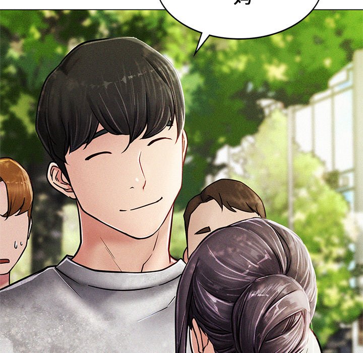 第1话 - 第23.jpg页