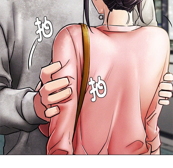 第1话 - 第24.jpg页
