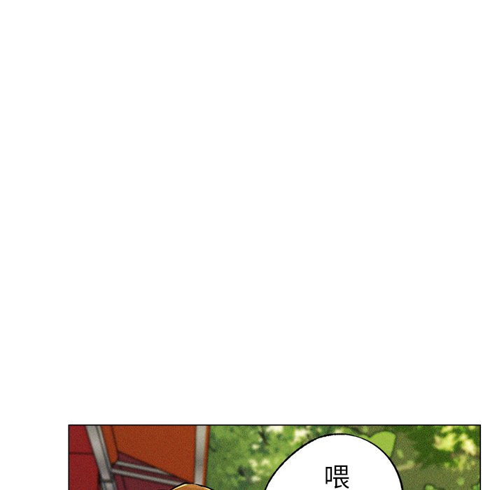 第1话 - 第29.jpg页