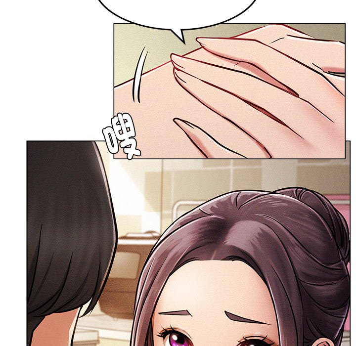 第1话 - 第89.jpg页