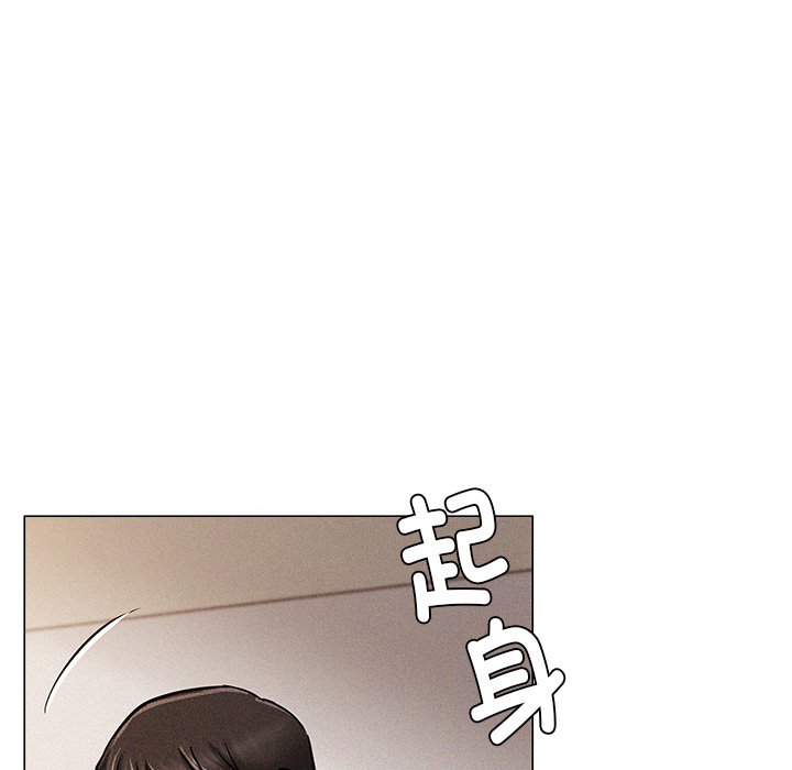 第1话 - 第92.jpg页