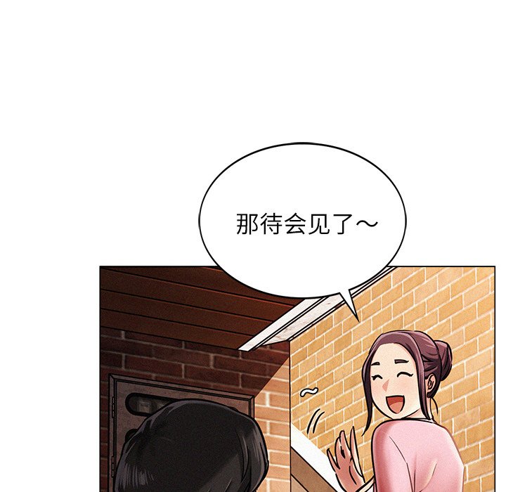第1话 - 第126.jpg页