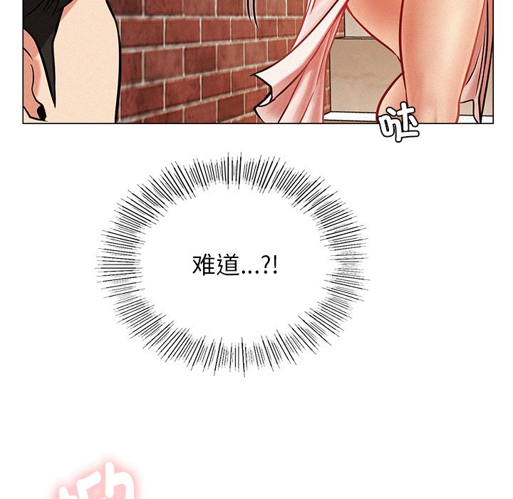 第1话 - 第131.jpg页