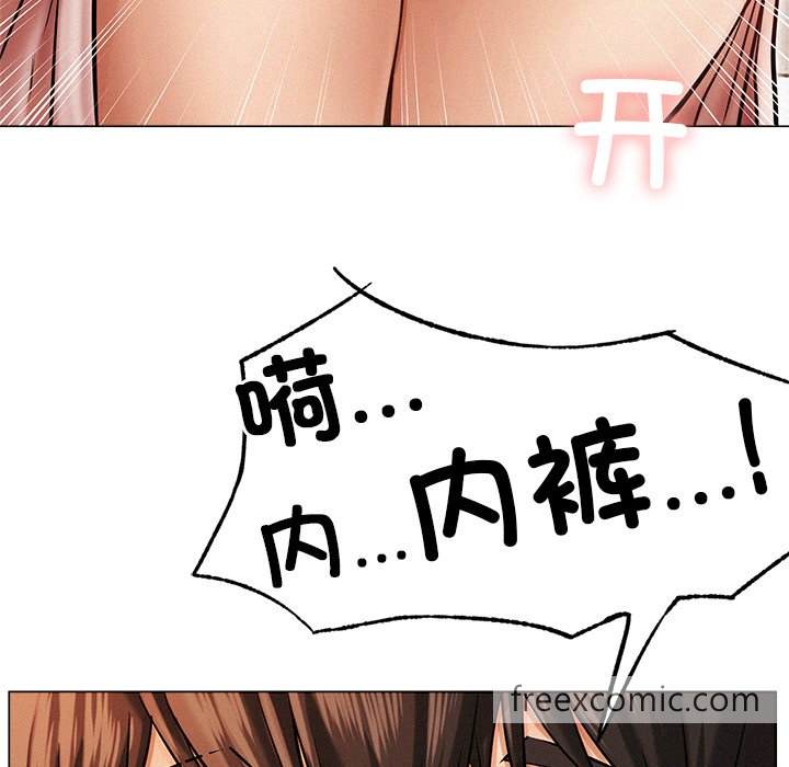 第1话 - 第133.jpg页