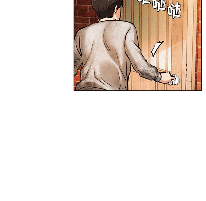 第1话 - 第138.jpg页