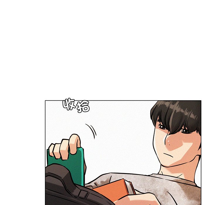 第1话 - 第146.jpg页