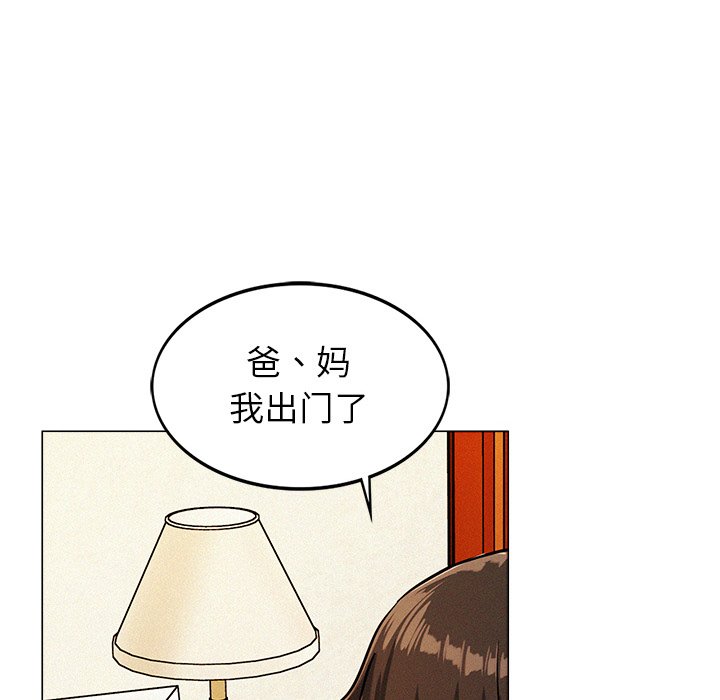 第1话 - 第148.jpg页
