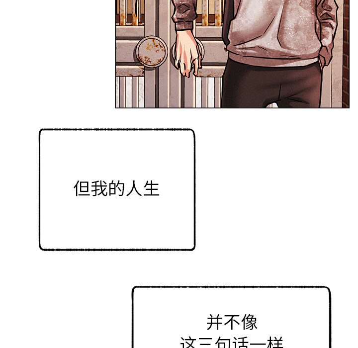 第1话 - 第152.jpg页