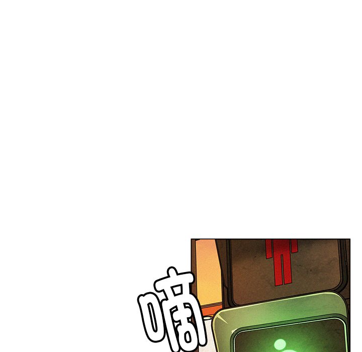 第1话 - 第166.jpg页