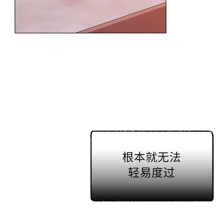 第1话 - 第171.jpg页