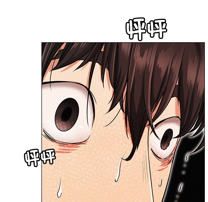 第1话 - 第172.jpg页